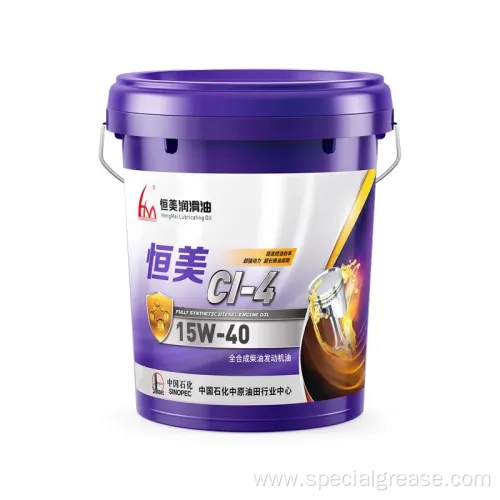 Lubricants for 15W-40 Fully Synthetic Diesel Engine Oil